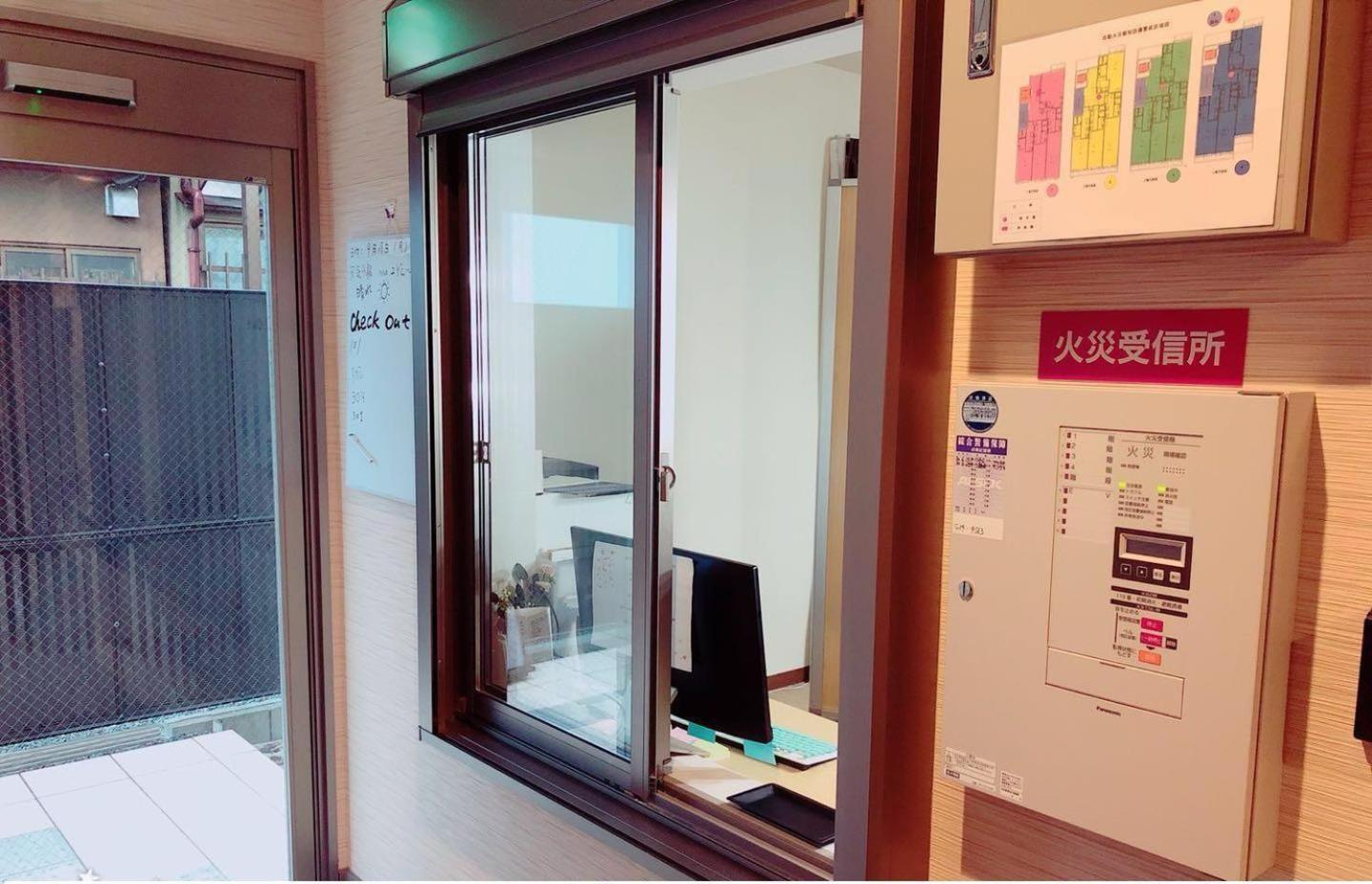 花筑·京都青枫民宿 外观 照片